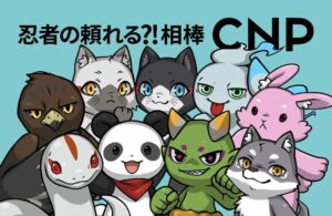 引用：CNPトレーディングカードゲーム